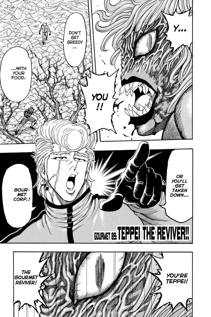 Toriko Chapter 89 image 05_optimized